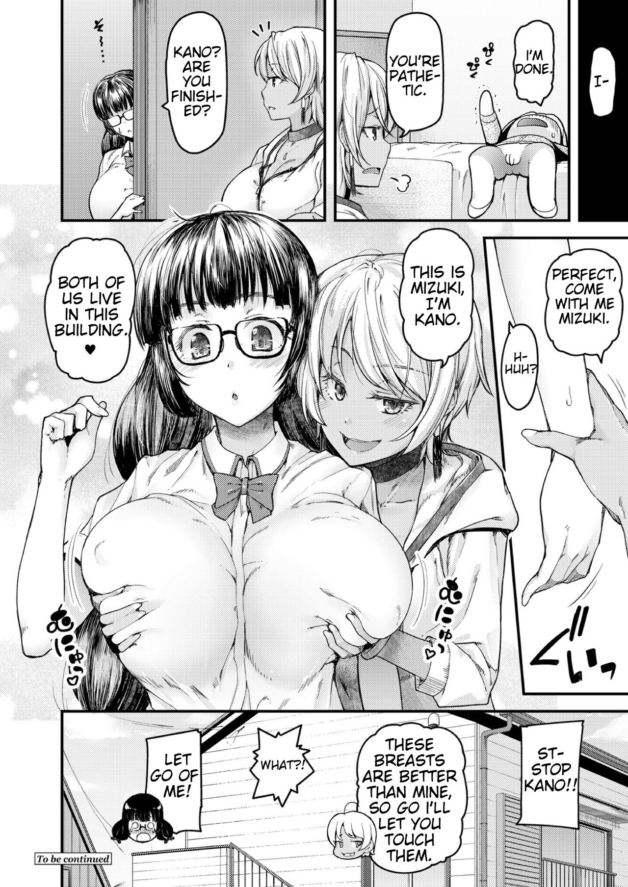 Teacher Series — I’ll Teach You Something Nice: Sensual Instruction and Explicit Lessons Ch. 1-3 [Johnny] [AntaresNL667]