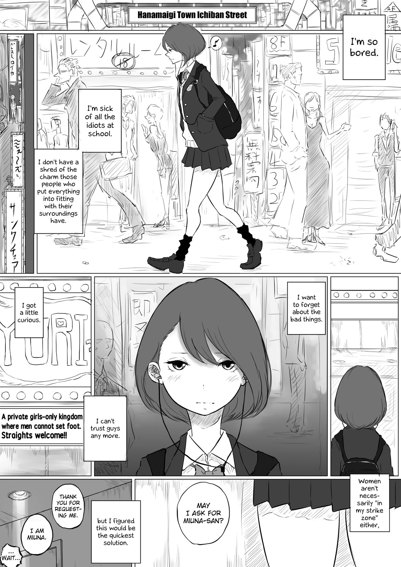 Teacher Series — I Went to a Lesbian Brothel and My Teacher Was There [Pandacorya]