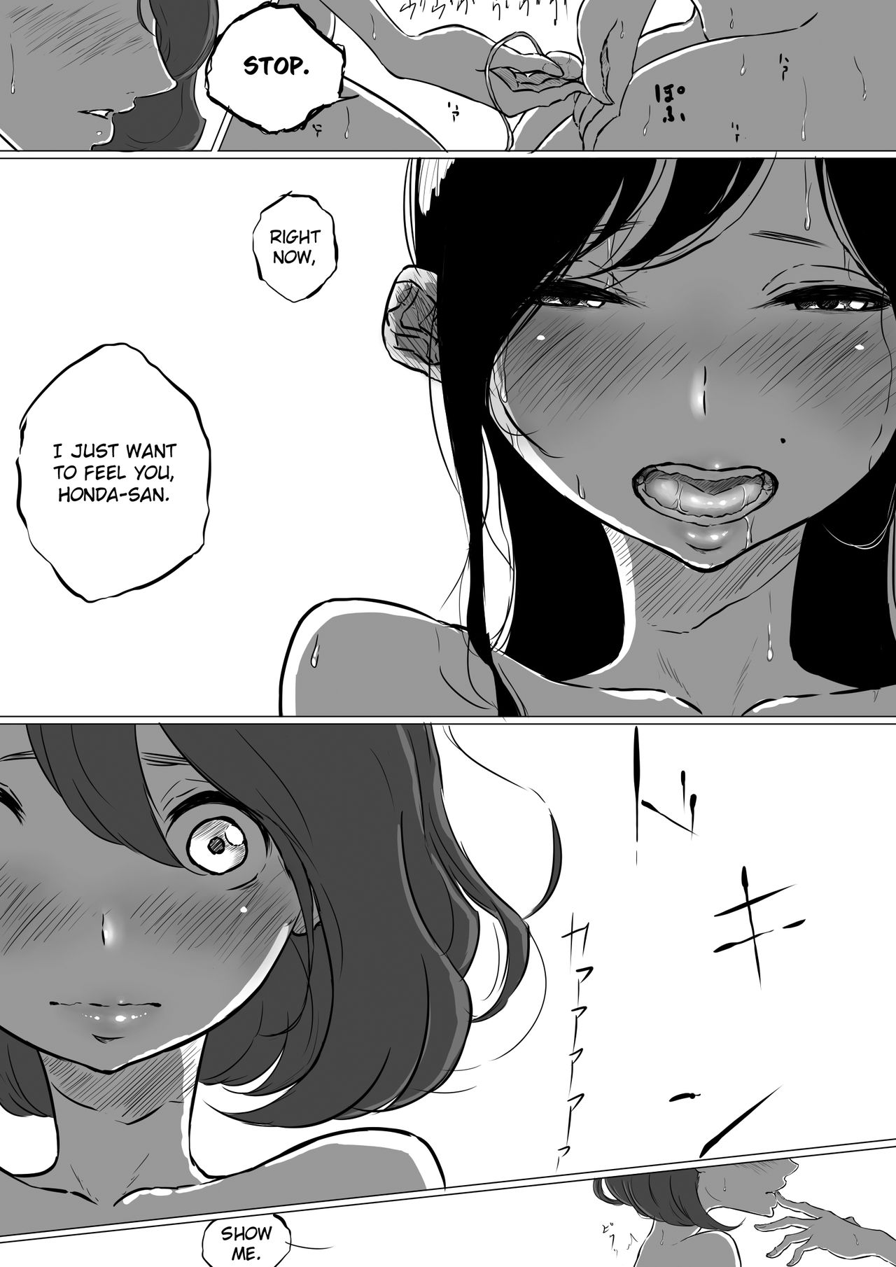 Teacher Series — I Went to a Lesbian Brothel and My Teacher Was There [Pandacorya]