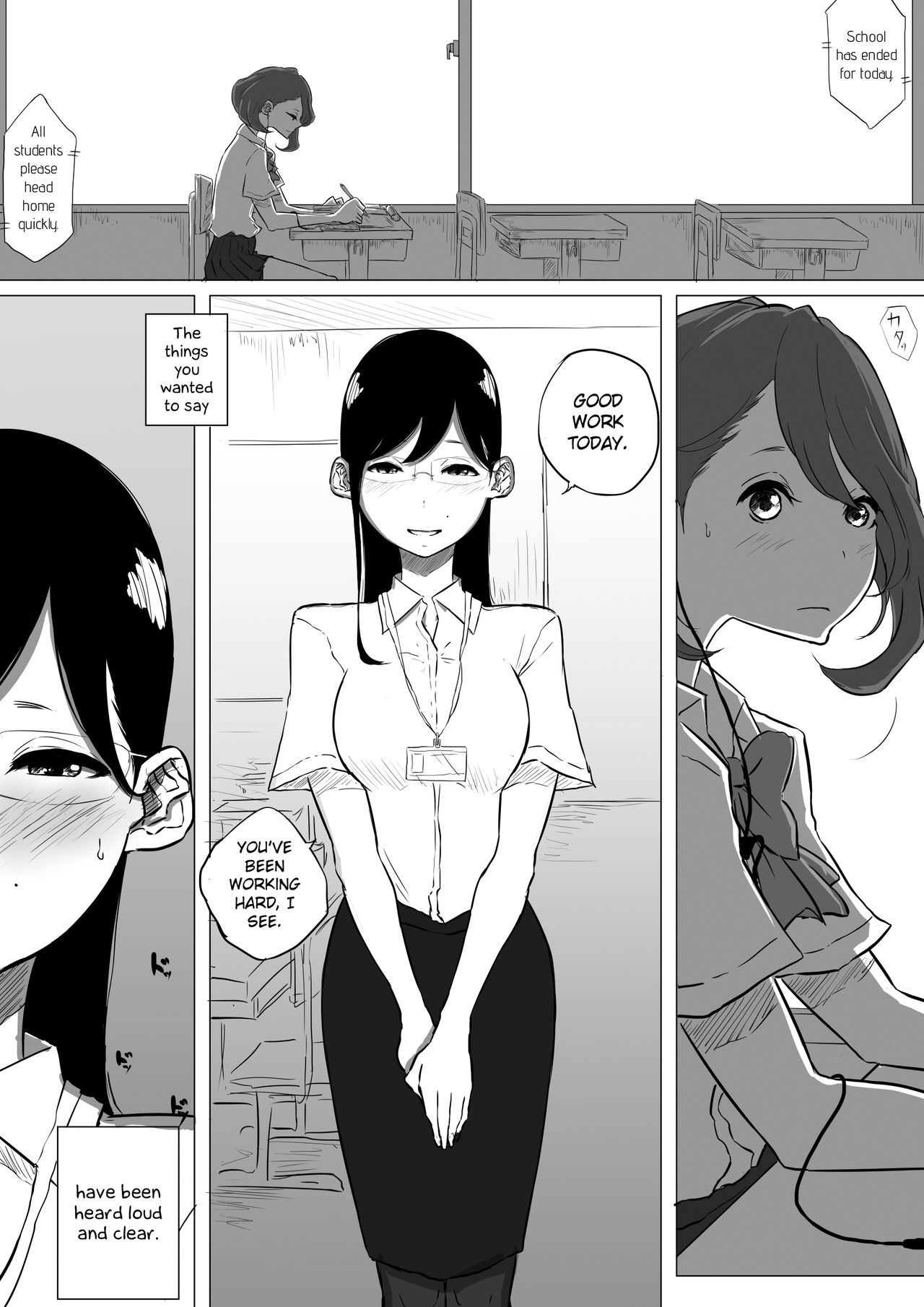 Teacher Series — I Went to a Lesbian Brothel and My Teacher Was There [Pandacorya]