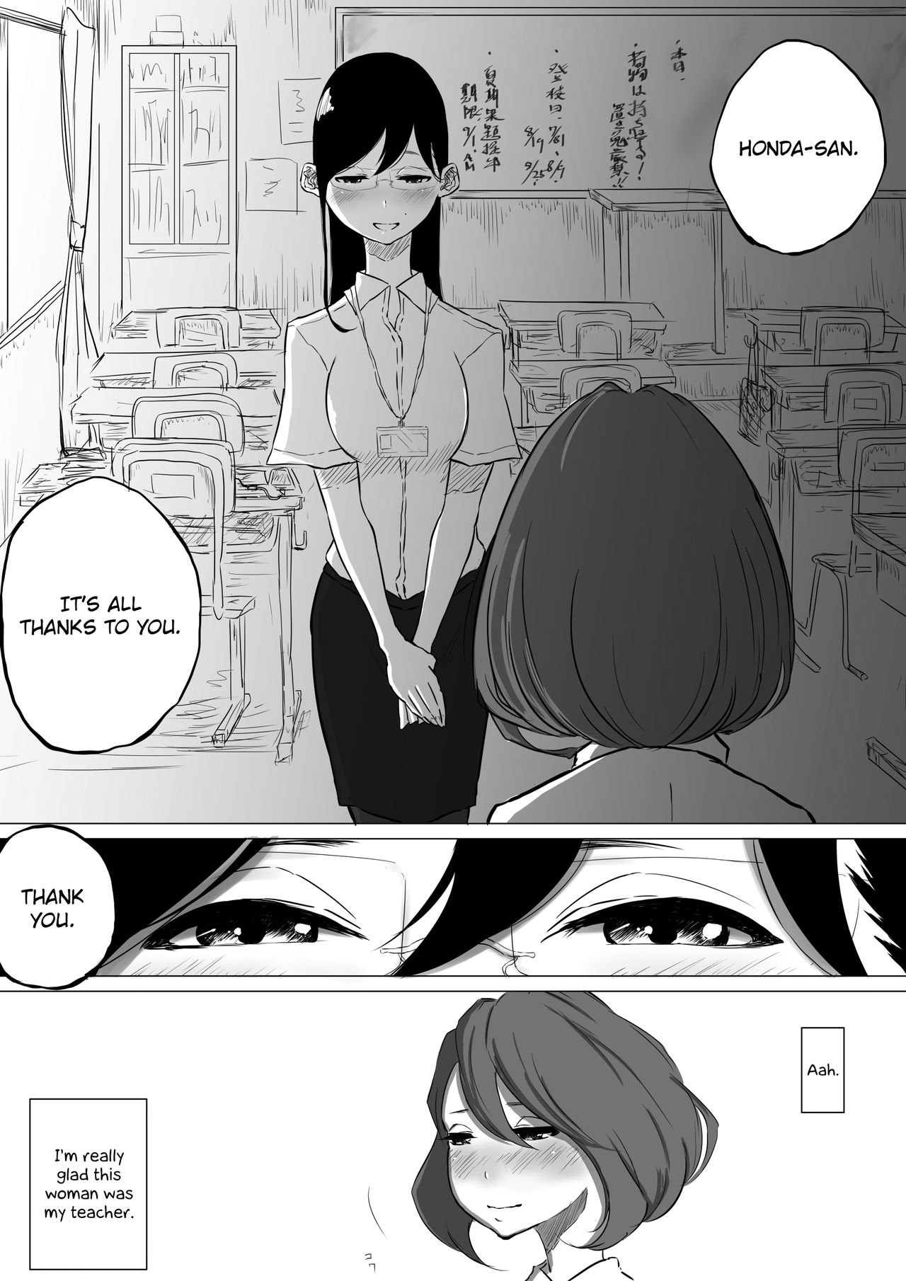 Teacher Series — I Went to a Lesbian Brothel and My Teacher Was There [Pandacorya]