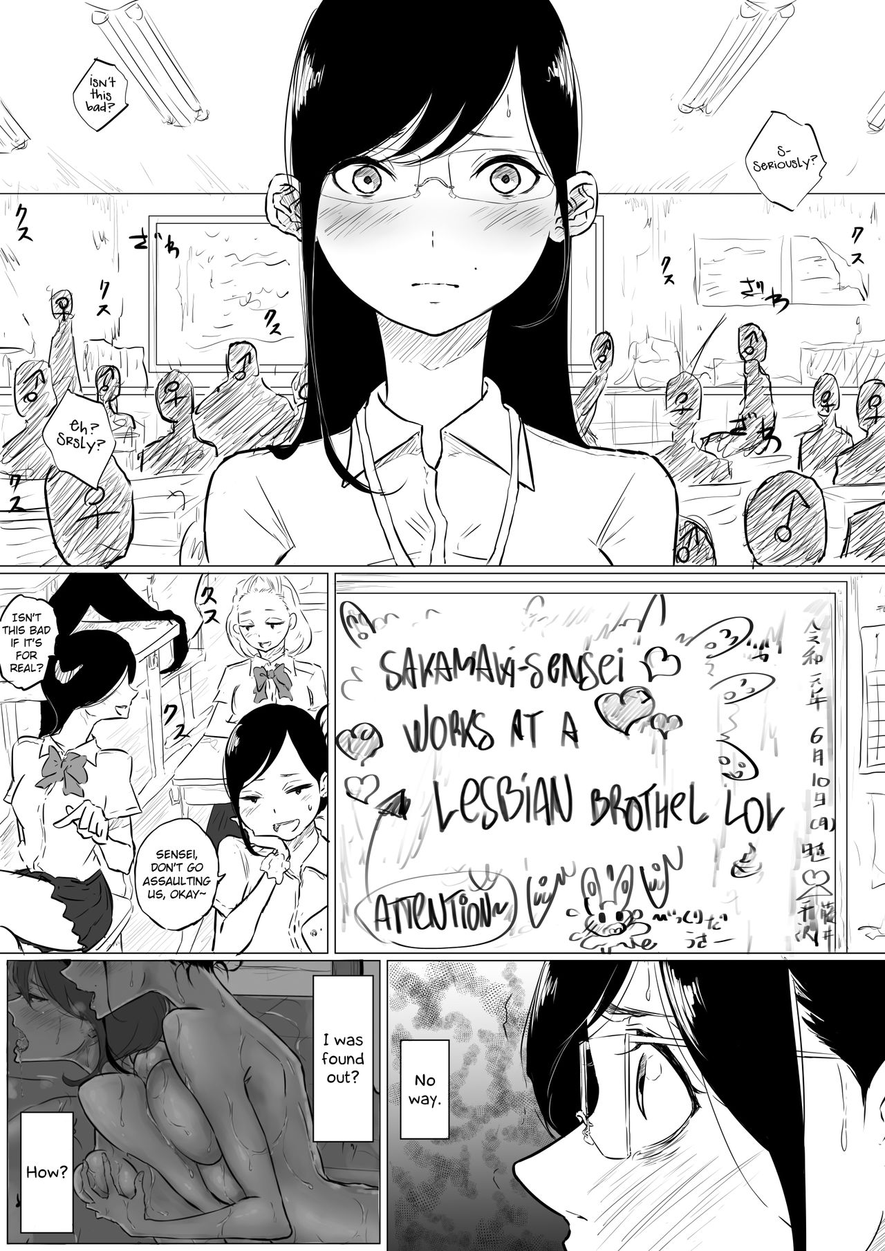 Teacher Series — I Went to a Lesbian Brothel and My Teacher Was There [Pandacorya]