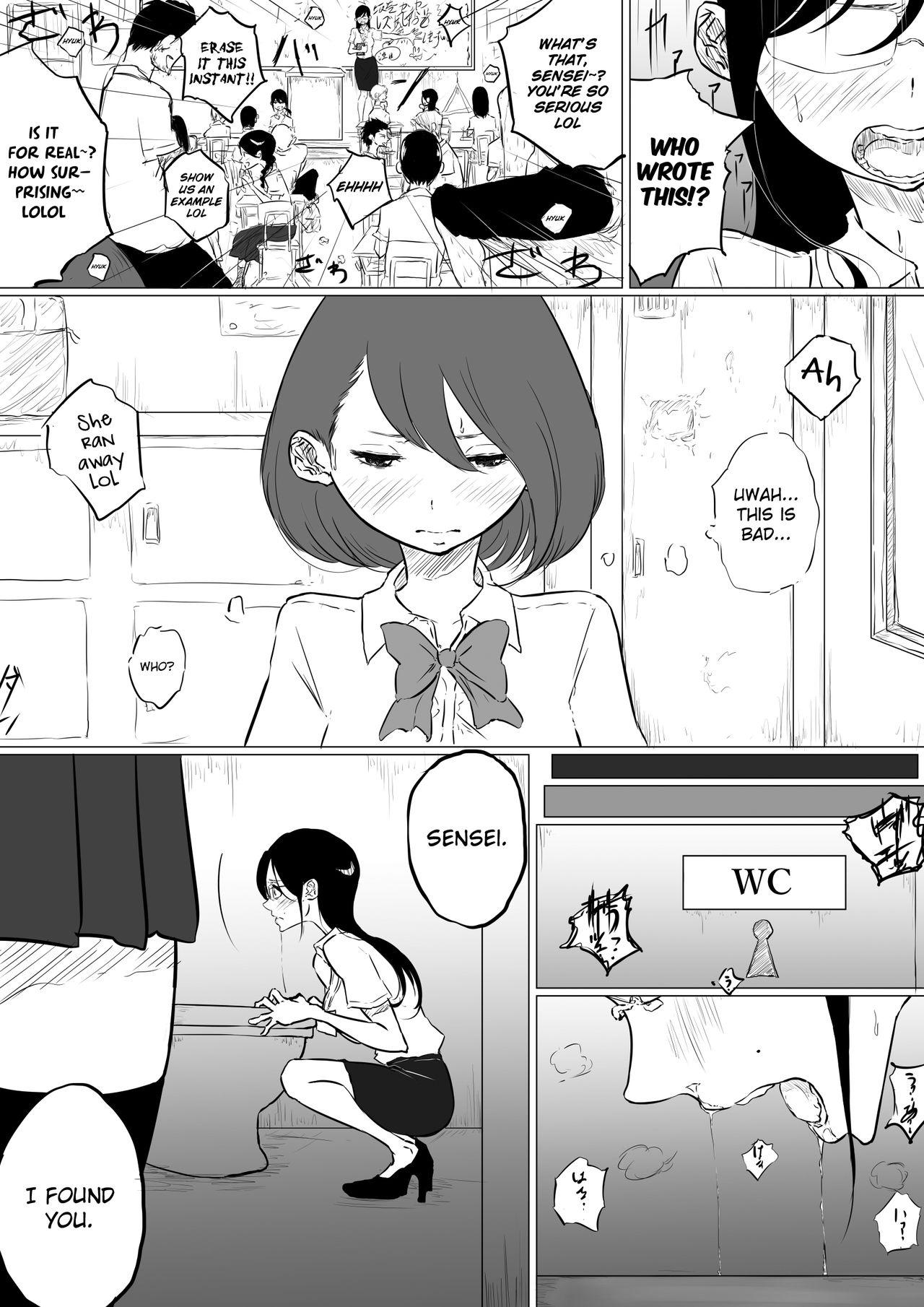 Teacher Series — I Went to a Lesbian Brothel and My Teacher Was There [Pandacorya]