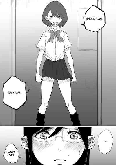 Teacher Series — I Went to a Lesbian Brothel and My Teacher Was There [Pandacorya]