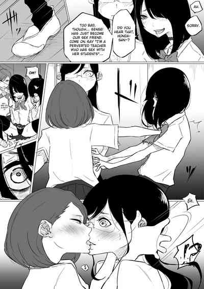 Teacher Series — I Went to a Lesbian Brothel and My Teacher Was There [Pandacorya]