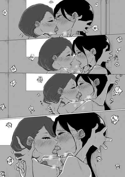 Teacher Series — I Went to a Lesbian Brothel and My Teacher Was There [Pandacorya]