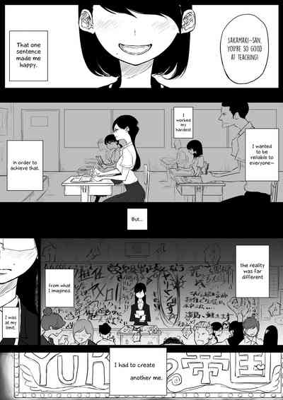 Teacher Series — I Went to a Lesbian Brothel and My Teacher Was There [Pandacorya]