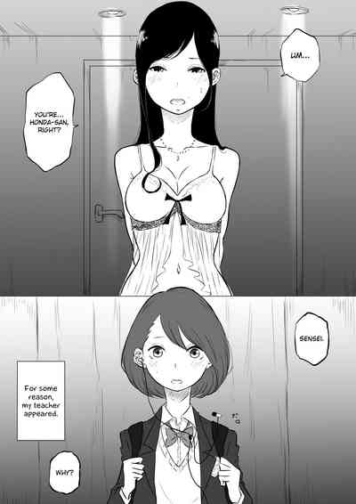Teacher Series — I Went to a Lesbian Brothel and My Teacher Was There [Pandacorya]