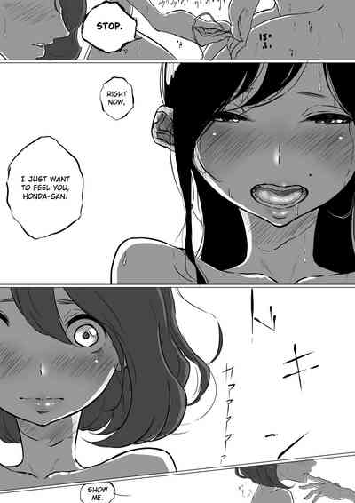 Teacher Series — I Went to a Lesbian Brothel and My Teacher Was There [Pandacorya]