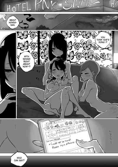 Teacher Series — I Went to a Lesbian Brothel and My Teacher Was There [Pandacorya]