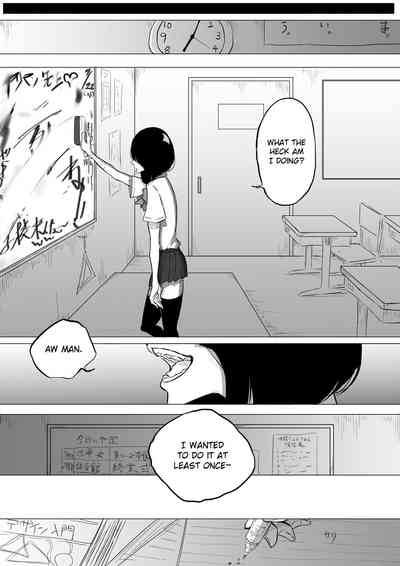 Teacher Series — I Went to a Lesbian Brothel and My Teacher Was There [Pandacorya]