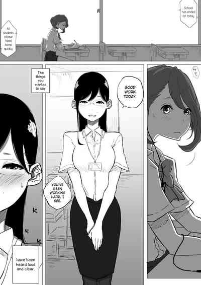 Teacher Series — I Went to a Lesbian Brothel and My Teacher Was There [Pandacorya]