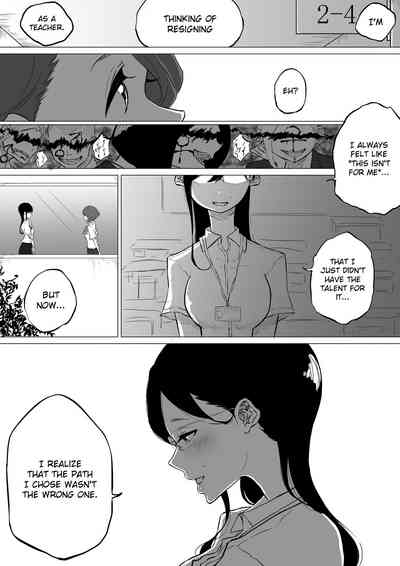 Teacher Series — I Went to a Lesbian Brothel and My Teacher Was There [Pandacorya]