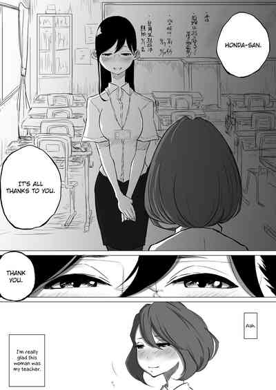 Teacher Series — I Went to a Lesbian Brothel and My Teacher Was There [Pandacorya]
