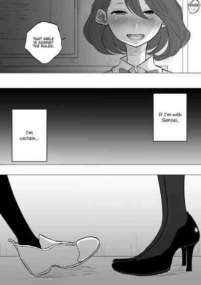 Teacher Series — I Went to a Lesbian Brothel and My Teacher Was There [Pandacorya]