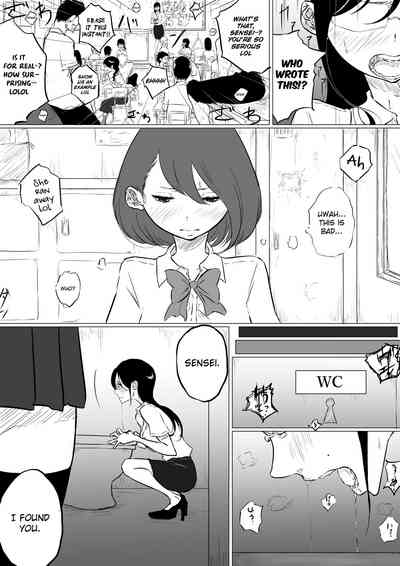 Teacher Series — I Went to a Lesbian Brothel and My Teacher Was There [Pandacorya]