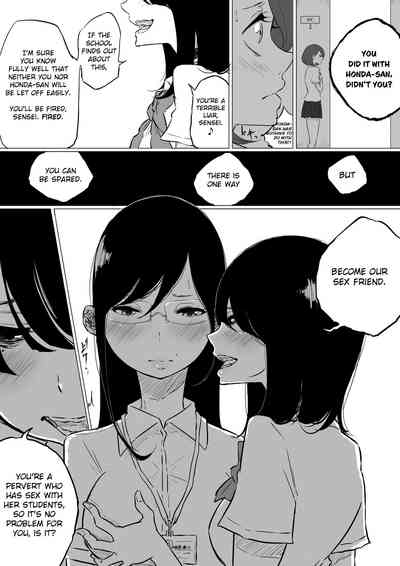 Teacher Series — I Went to a Lesbian Brothel and My Teacher Was There [Pandacorya]