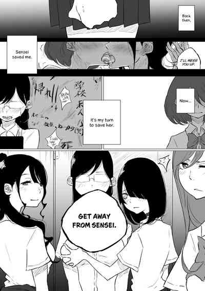 Teacher Series — I Went to a Lesbian Brothel and My Teacher Was There [Pandacorya]