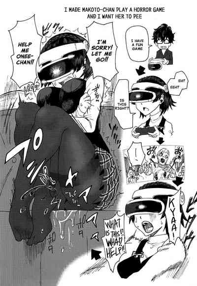 Teacher Series — Kawakami-sensei Gets Fucked Hard 10 Ways  [C96] [Kurohamya (Kurosu)]