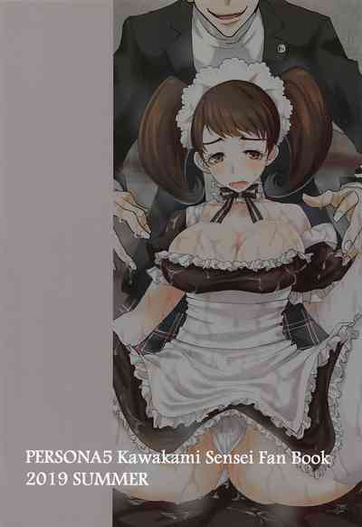 Teacher Series — Kawakami-sensei Gets Fucked Hard 10 Ways  [C96] [Kurohamya (Kurosu)]