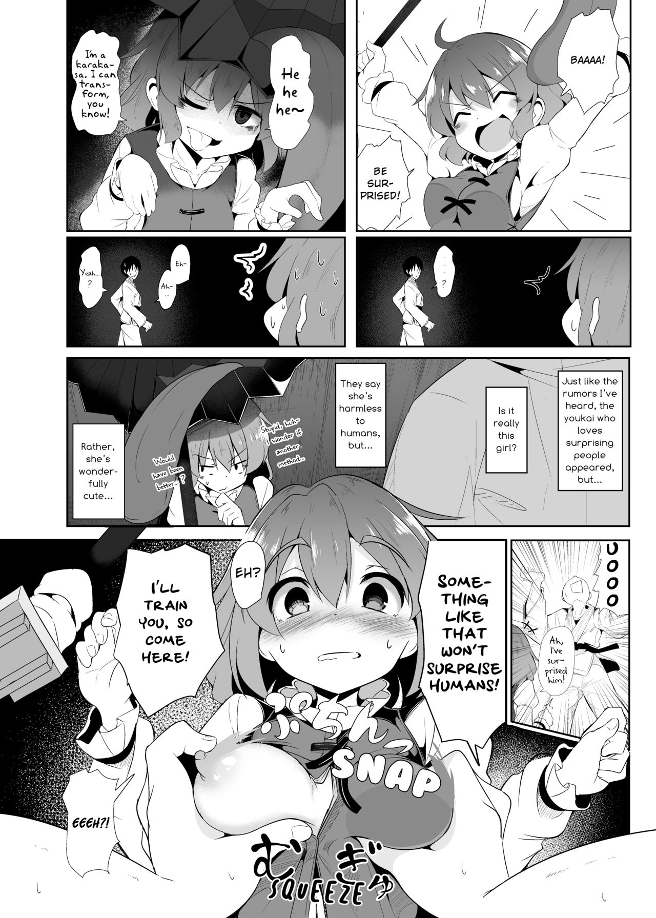 Teacher Series — Kogasa-chan Gets Taught Fake Surprise Tactics and Proudly Practices Them  [Lolimate Seizou Koujou (Lolimate)]