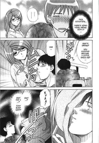 Teacher Series — Let Me Teach You About Love [Shou Akira]
