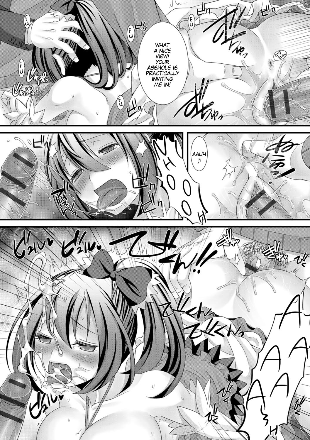 Teacher Series — Magical Teacher Calamity Forced Fem Transformation Rape [Palco Nagashima]