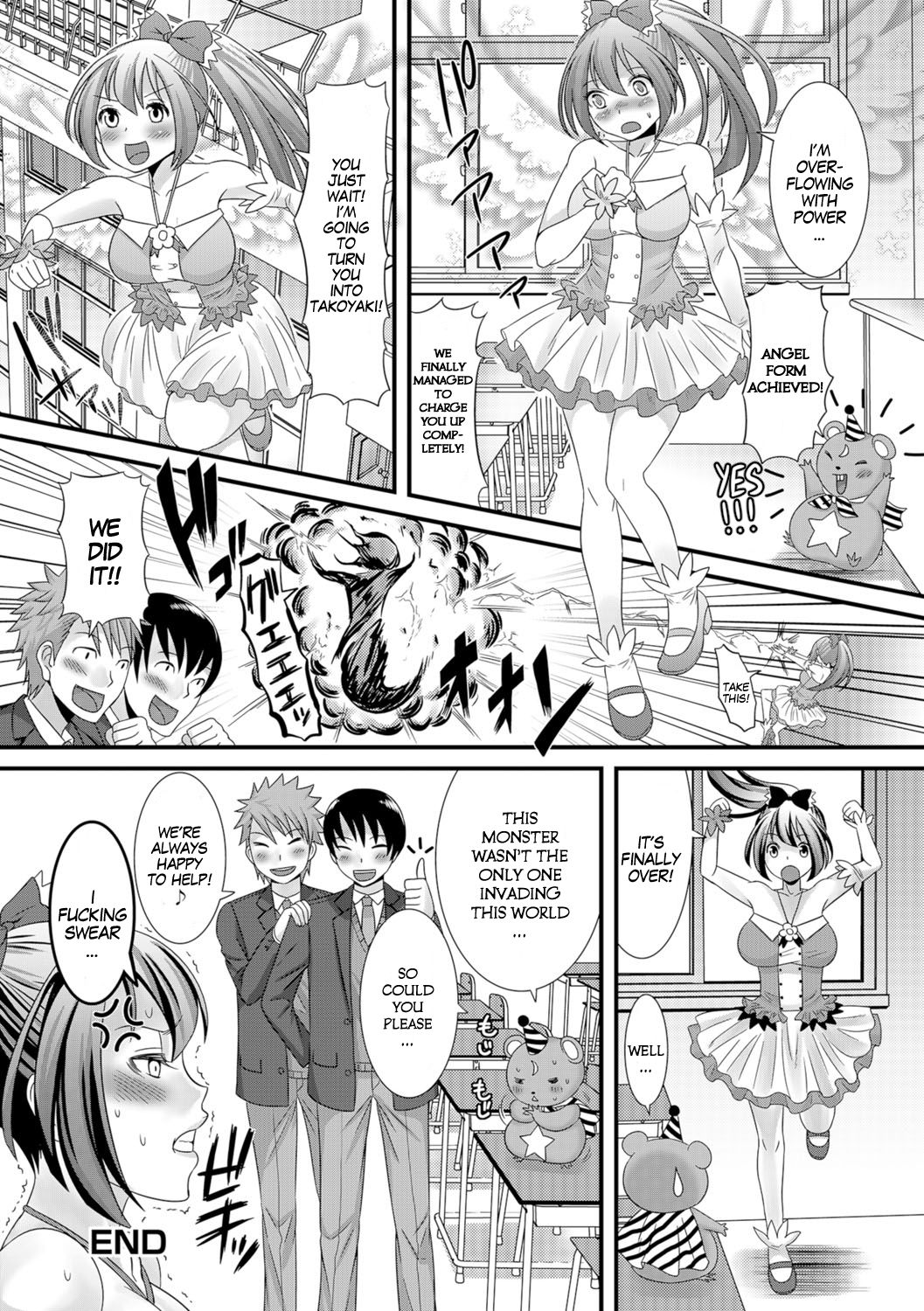 Teacher Series — Magical Teacher Calamity Forced Fem Transformation Rape [Palco Nagashima]