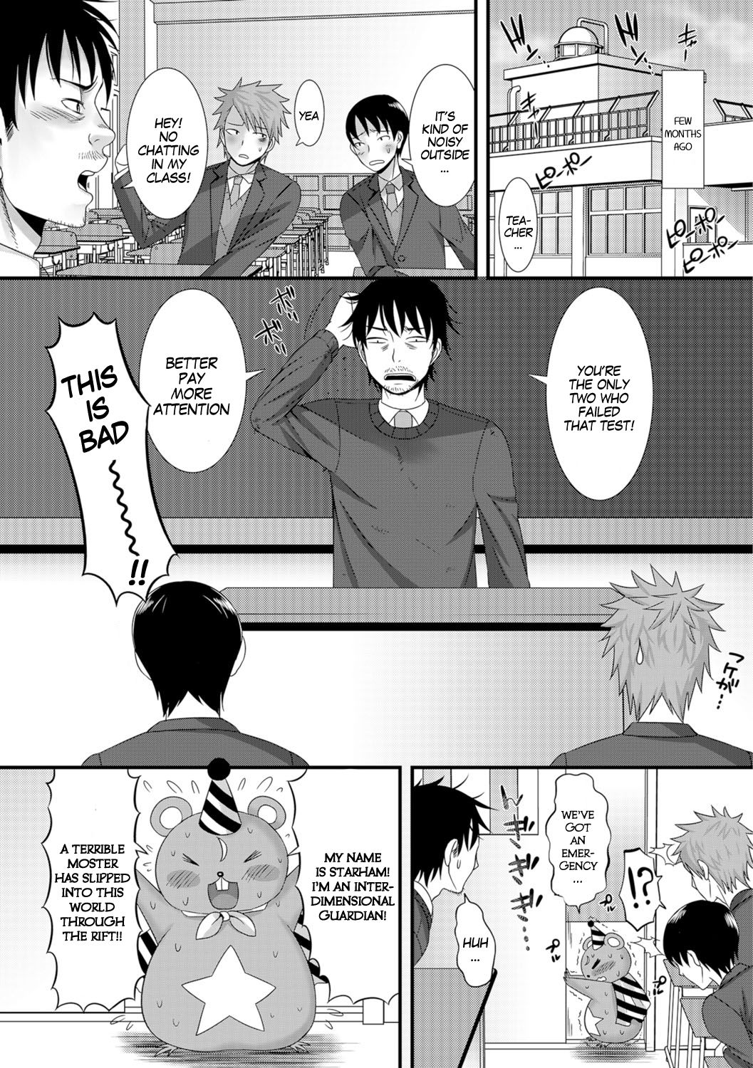 Teacher Series — Magical Teacher Calamity Forced Fem Transformation Rape [Palco Nagashima]