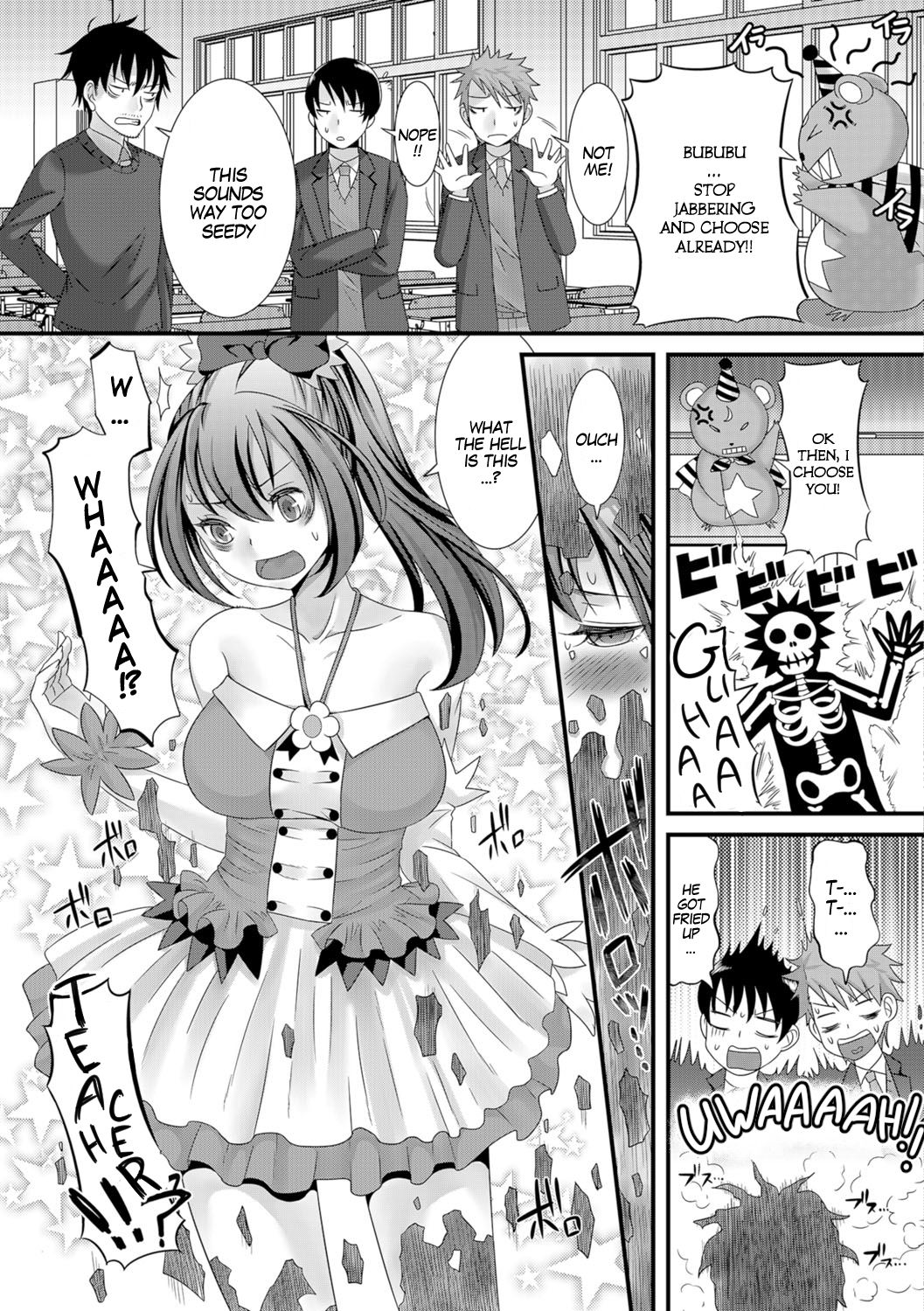 Teacher Series — Magical Teacher Calamity Forced Fem Transformation Rape [Palco Nagashima]