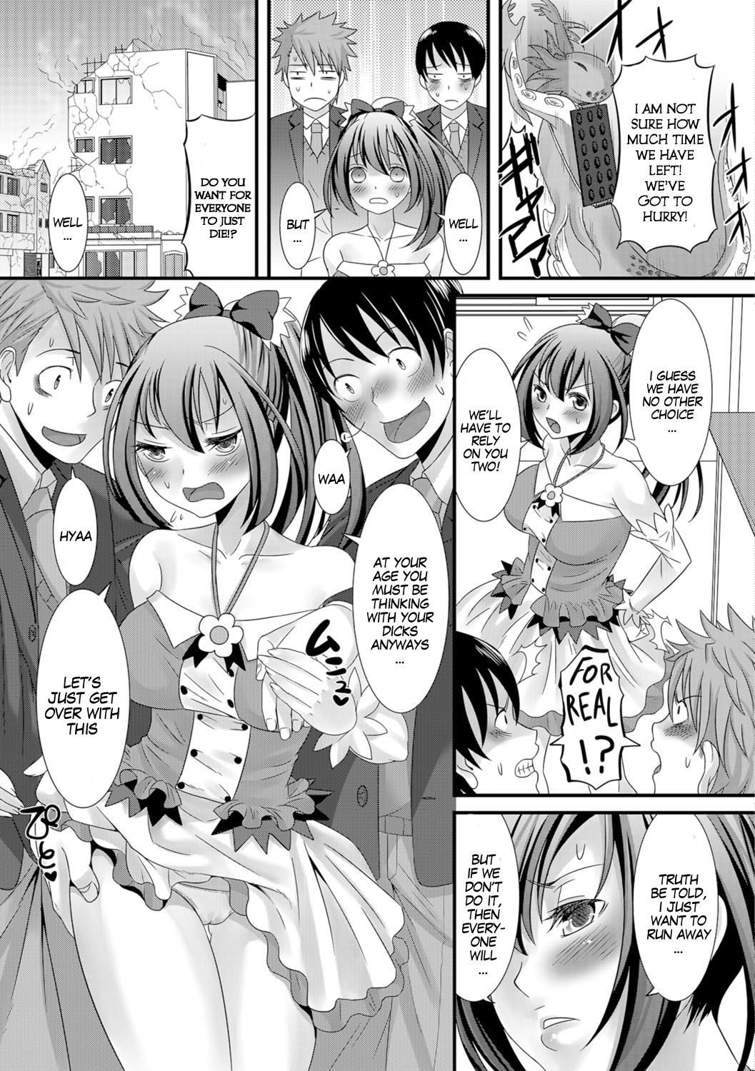 Teacher Series — Magical Teacher Calamity Forced Fem Transformation Rape [Palco Nagashima]