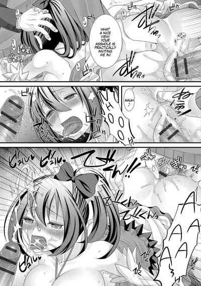 Teacher Series — Magical Teacher Calamity Forced Fem Transformation Rape [Palco Nagashima]