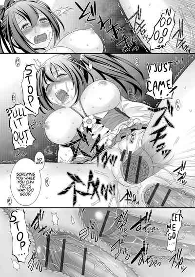 Teacher Series — Magical Teacher Calamity Forced Fem Transformation Rape [Palco Nagashima]