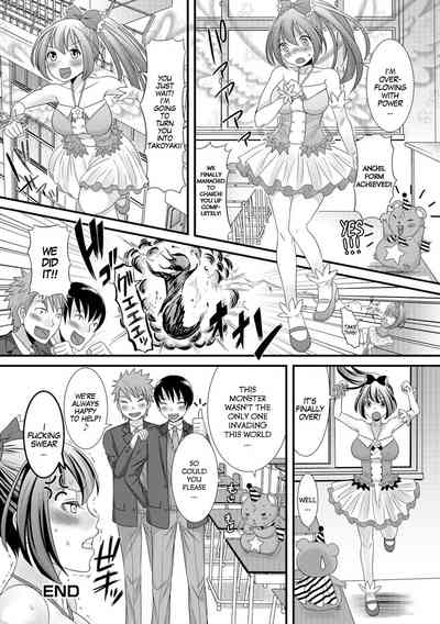 Teacher Series — Magical Teacher Calamity Forced Fem Transformation Rape [Palco Nagashima]