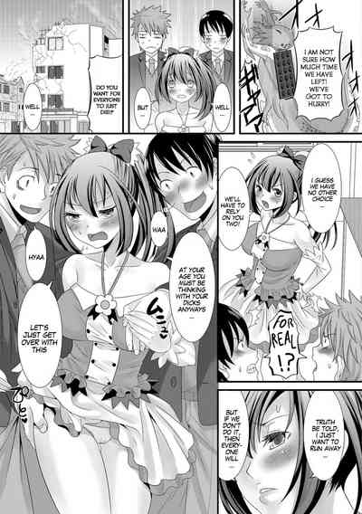 Teacher Series — Magical Teacher Calamity Forced Fem Transformation Rape [Palco Nagashima]