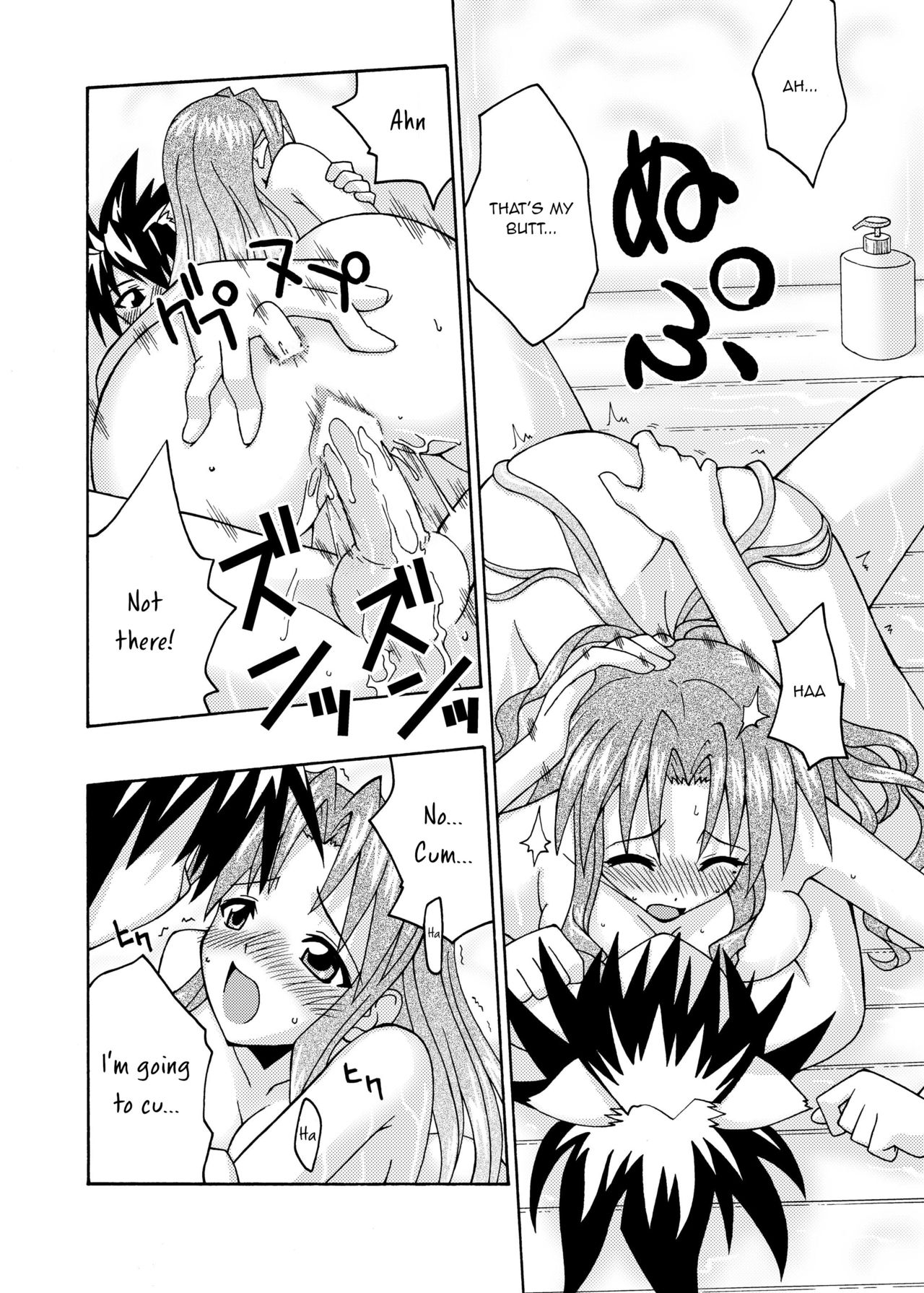 Teacher Series — Magical Teacher Fucks Hard in Secret Classroom Sex [C67] [FruitsJam (Mikagami Sou)]