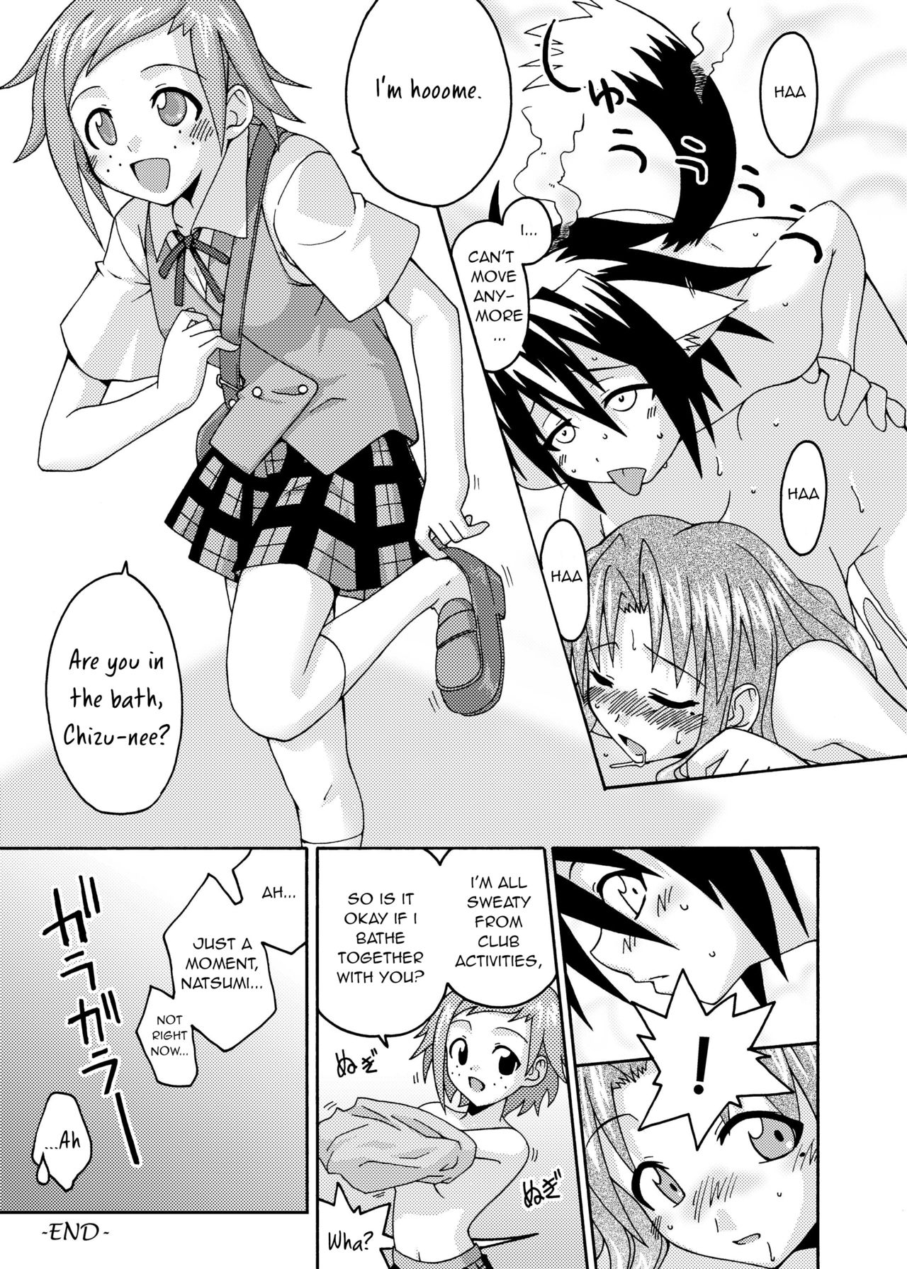 Teacher Series — Magical Teacher Fucks Hard in Secret Classroom Sex [C67] [FruitsJam (Mikagami Sou)]