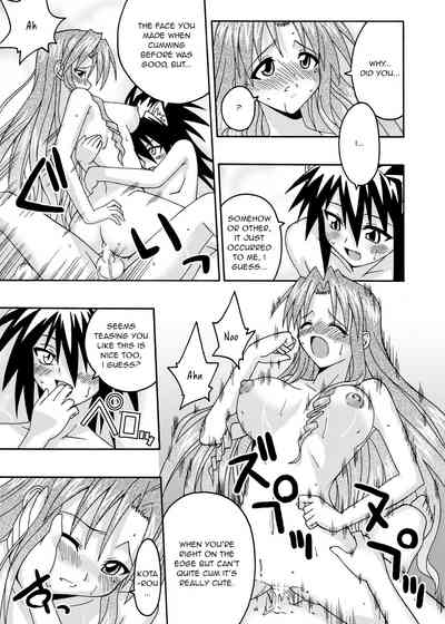 Teacher Series — Magical Teacher Fucks Hard in Secret Classroom Sex [C67] [FruitsJam (Mikagami Sou)]