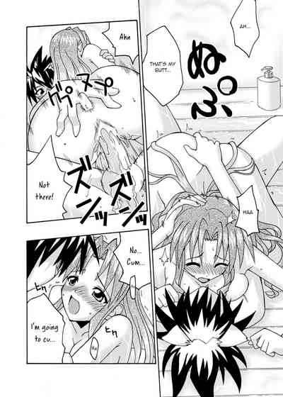 Teacher Series — Magical Teacher Fucks Hard in Secret Classroom Sex [C67] [FruitsJam (Mikagami Sou)]