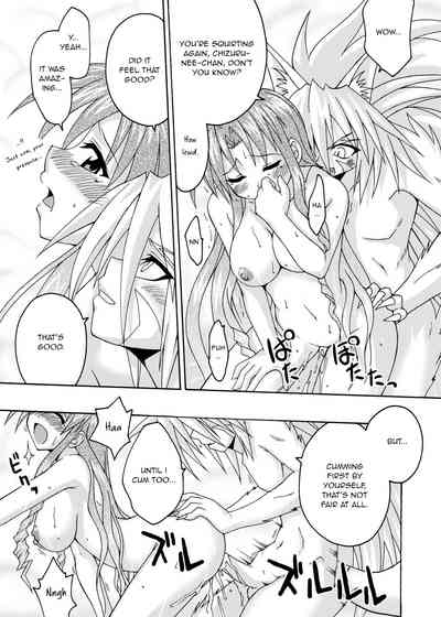 Teacher Series — Magical Teacher Fucks Hard in Secret Classroom Sex [C67] [FruitsJam (Mikagami Sou)]