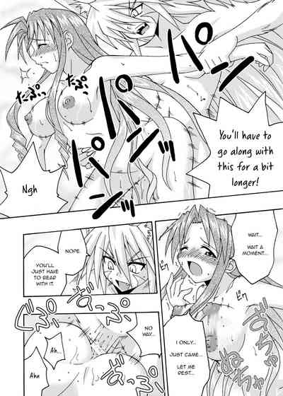 Teacher Series — Magical Teacher Fucks Hard in Secret Classroom Sex [C67] [FruitsJam (Mikagami Sou)]
