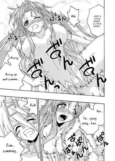 Teacher Series — Magical Teacher Fucks Hard in Secret Classroom Sex [C67] [FruitsJam (Mikagami Sou)]