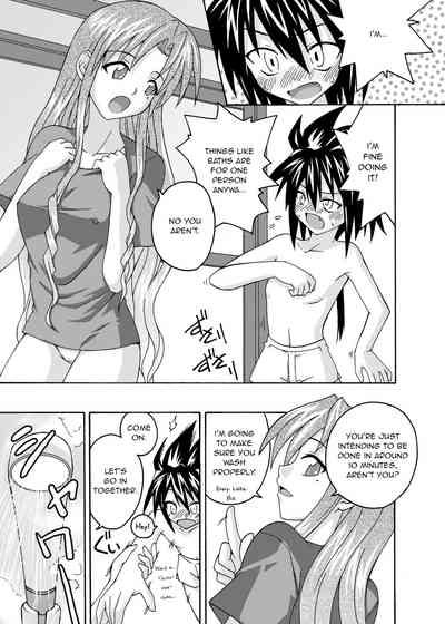 Teacher Series — Magical Teacher Fucks Hard in Secret Classroom Sex [C67] [FruitsJam (Mikagami Sou)]