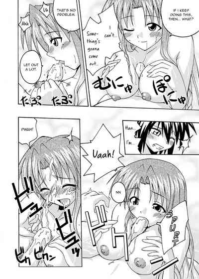 Teacher Series — Magical Teacher Fucks Hard in Secret Classroom Sex [C67] [FruitsJam (Mikagami Sou)]