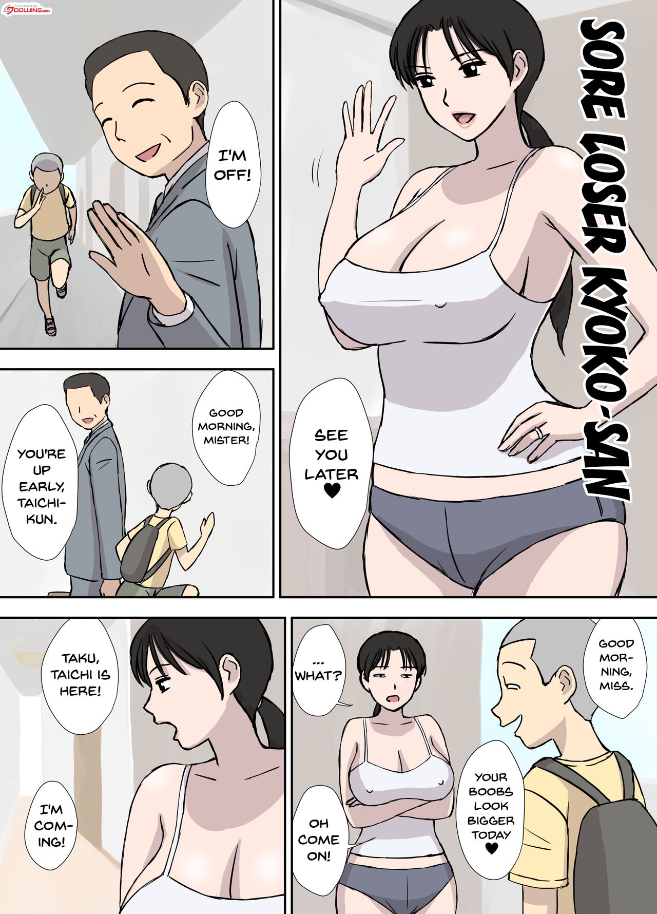Teacher Series — Makezugirai’s Kyouko-san Gets Fucked Hard [Urakan] [English] [Doujins.com]