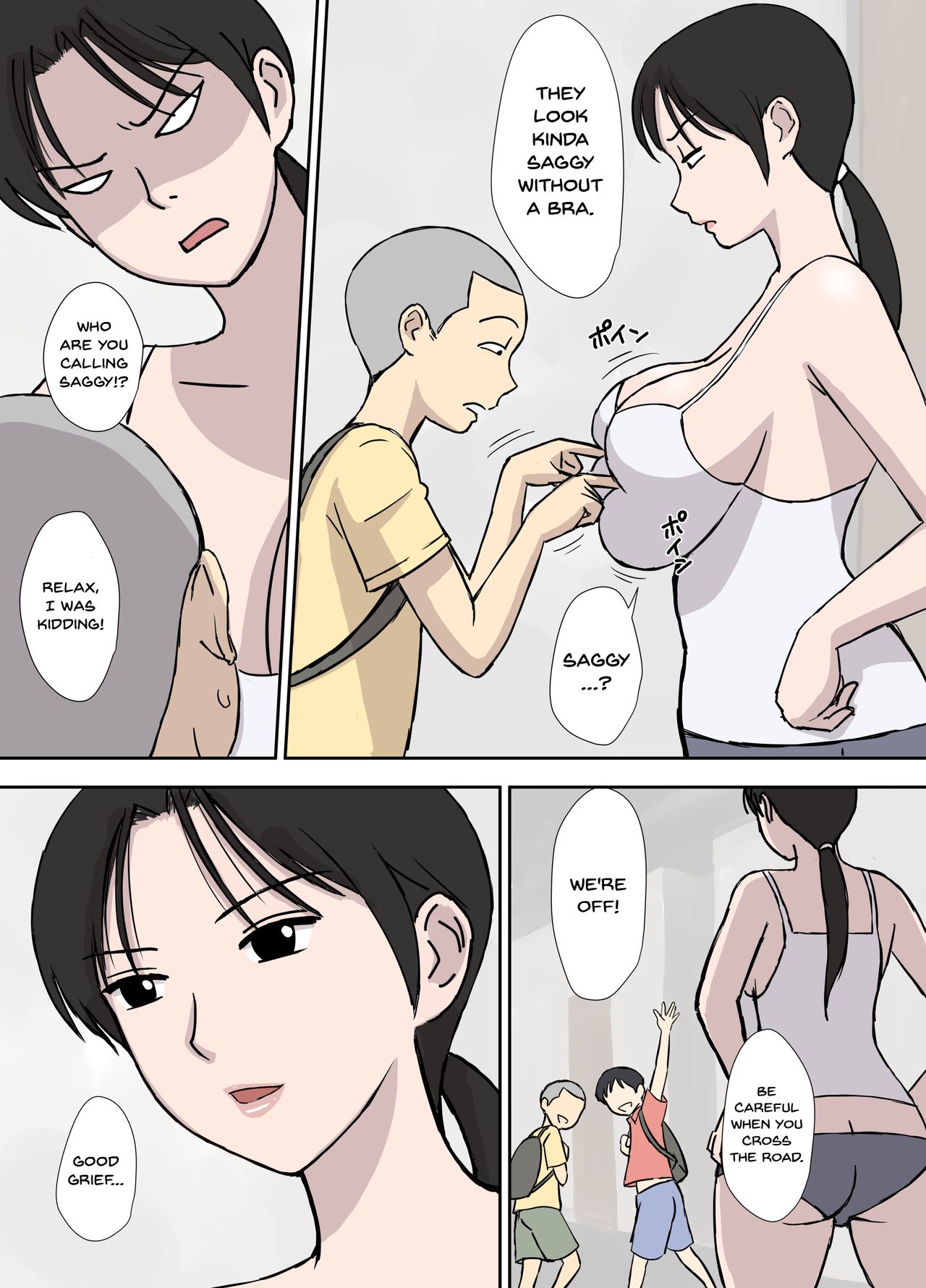 Teacher Series — Makezugirai’s Kyouko-san Gets Fucked Hard [Urakan] [English] [Doujins.com]