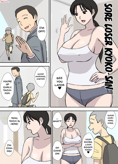 Teacher Series — Makezugirai’s Kyouko-san Gets Fucked Hard [Urakan] [English] [Doujins.com]
