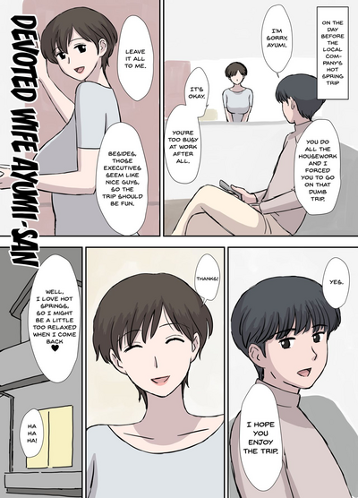 Teacher Series — Makezugirai’s Kyouko-san Gets Fucked Hard [Urakan] [English] [Doujins.com]