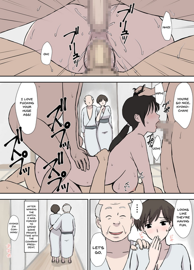 Teacher Series — Makezugirai’s Kyouko-san Gets Fucked Hard [Urakan] [English] [Doujins.com]