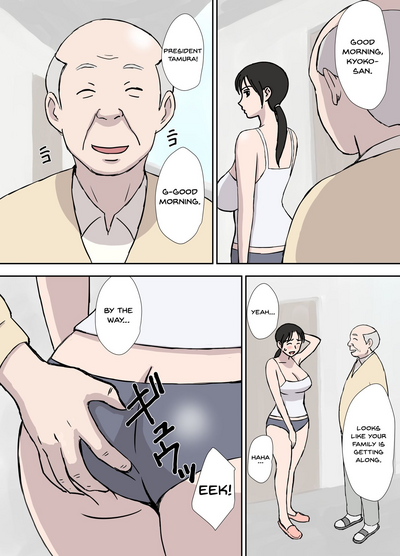 Teacher Series — Makezugirai’s Kyouko-san Gets Fucked Hard [Urakan] [English] [Doujins.com]